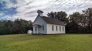 Pleasant Valley School