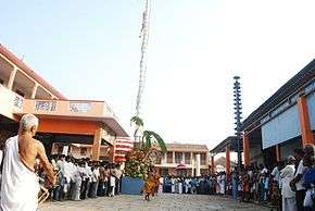 Temple festival