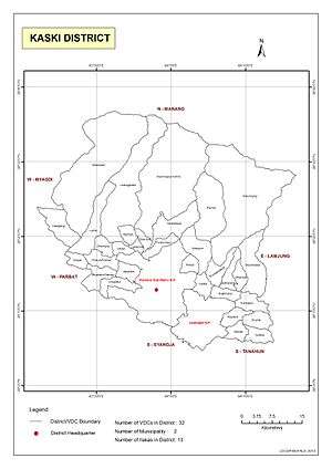 Political map of Kaski District (with updated VDCs)