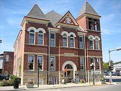 Pontiac City Hall and Fire Station