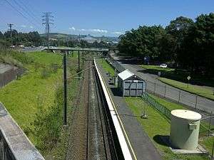 Port Kembla North Station