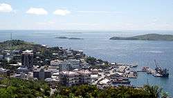 A view of Port Moresby in Papua New Guinea, home of Hekari United.