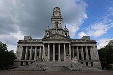 A front facing view of the Portsmouth Guildhall and the surrounding Civic Offices.