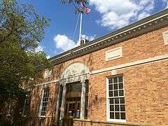 Palmer Square Post Office