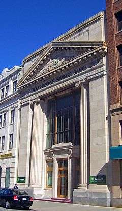 Poughkeepsie Savings Bank