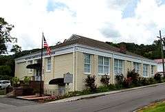 Price Public Elementary School