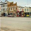 Hub Cigar and the Princess Theatre building on the south side of Whyte Avenue