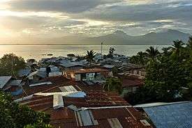 View of Puerto Princesa, the most sparsely populated city in the Philippines