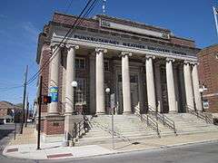 United States Post Office-Punxsutawney