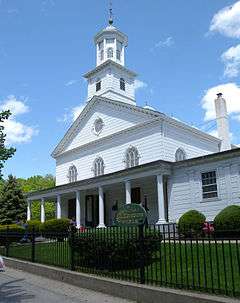 Reformed Church of Newtown Complex