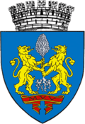 Coat of arms of Ploiești