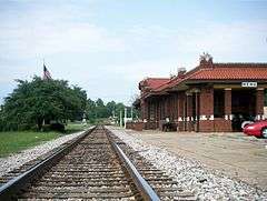 Mena Kansas City-Southern Depot