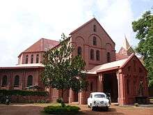 Photo of St. Mary's Cathedral