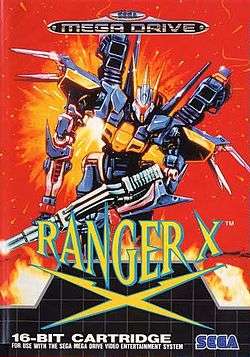 Ranger X