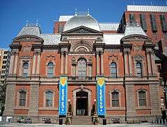 Renwick Gallery