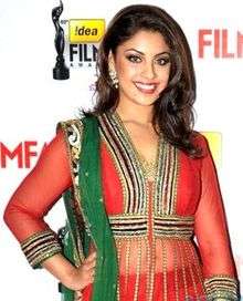 Richa Gangopadhyay smiling at camera