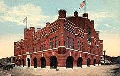 Blues Armory