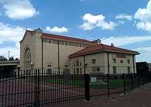 Rock Island Depot