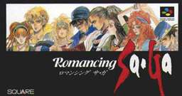 Romancing SaGa Japanese SFC cover