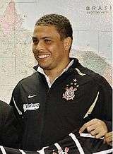 A photograph of former footballer Ronaldo