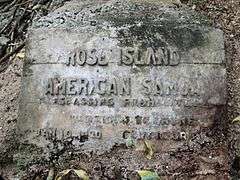 Rose Island Concrete Monument