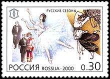 Stamp with drawings of Diaghilev and several ballet dancers