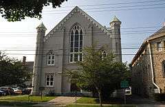 Second Tompkins County Courthouse