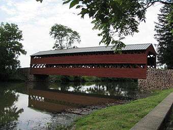 Sauck's Covered Bridge