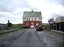 Salesbury Memorial Hall