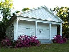 Sardis Baptist Church