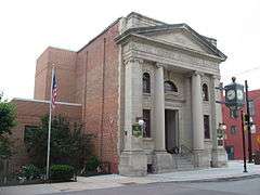 Second National Bank of Meyersdale