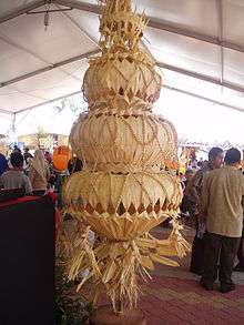 Serahéng-Offering basket during Kaul