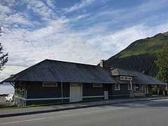 Seward Depot