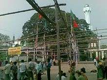 Shah Ali Baghdadi (R.A) Shrine Dhaka