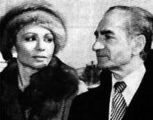 Shah Mohammad Reza Pahlavi and Shahbanu Farah shortly before leaving Iran in 1979 during the Iranian revolution.