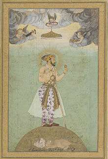 Shah Jahan