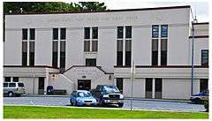 Sitka US Post Office and Court House