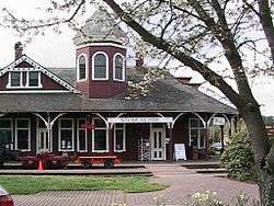 Snoqualmie Depot