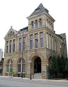 Soldiers and Sailors Memorial Building and Madison Theater