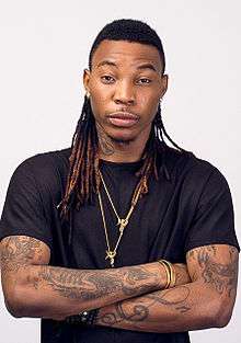 Photo of SolidStar