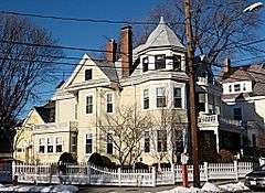 Charles H. Lockhardt House