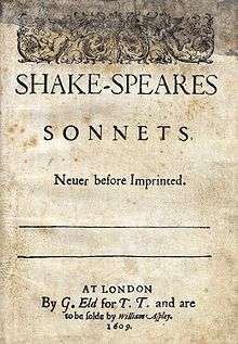 Book cover with Shakespeare's name spelled Shake hyphen speare.