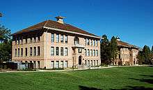 Old Main and Science Buildings