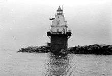 A photograph of the Southwest Ledge Light