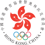 Sports Federation and Olympic Committee of Hong Kong, China logo