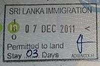 Entry stamp