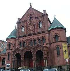 St. Cecilia's Church and Convent