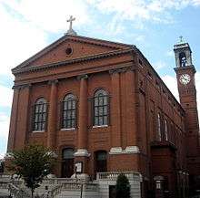 St. Aloysius Catholic Church