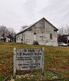 St. Mark United Primitive Baptist Church