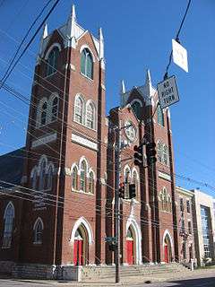 St. Vincent DePaul Church, Rectory, School, St. Ursula Home and Convent